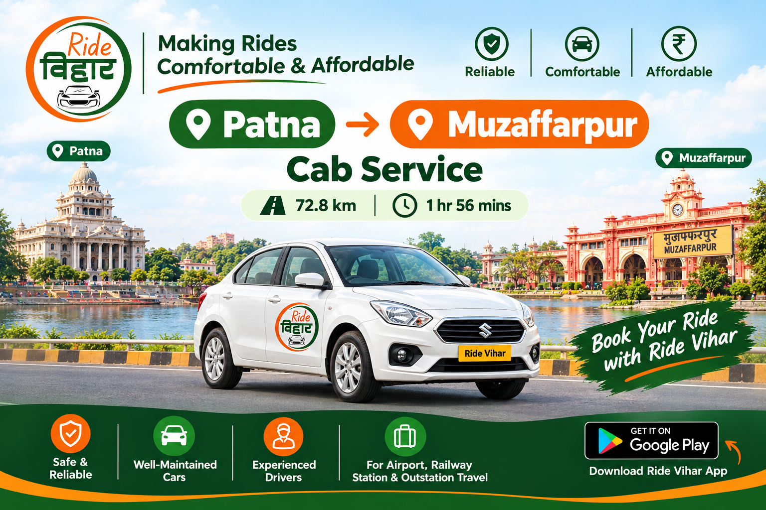 Patna to Muzaffarpur Road Trip: Historic Sites, Prestigious Colleges & Reliable Outstation Cabs
