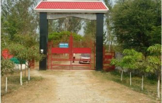 Araria